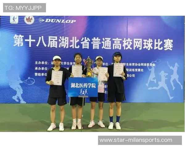 西安网球队的团队协作之道：网球巨献背后的默契与拼搏精神实时数据