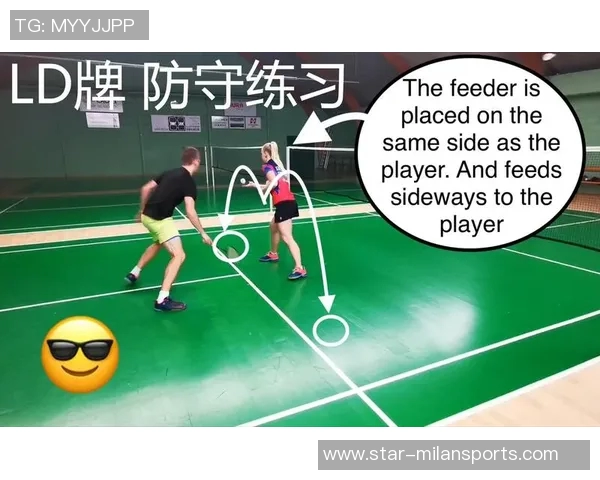 运动最新数据上海羽毛球队区域防守分析及其在比赛中的得失表现探讨